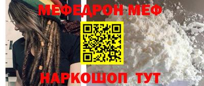 гашишное масло Свободный