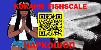 гашишное масло Свободный