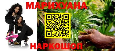 кокаин премиум Севастополь