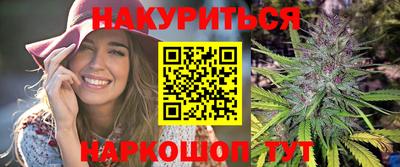 гашишное масло Свободный