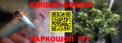 гашишное масло Свободный