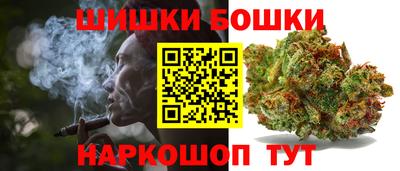 гашишное масло Свободный