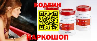 гашишное масло Свободный