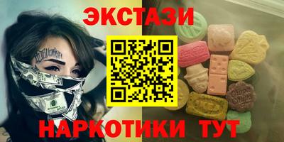 гашишное масло Свободный