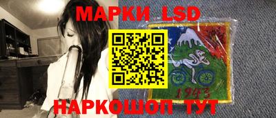 кокаин премиум Севастополь