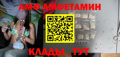 кокаин премиум Севастополь
