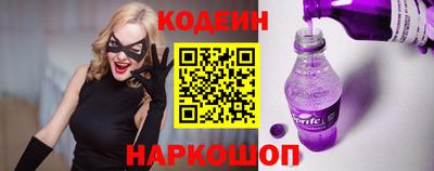 MDMA Premium VHQ Славянск-на-Кубани