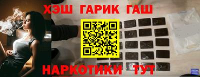 кокаин премиум Севастополь