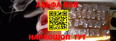 гашишное масло Свободный