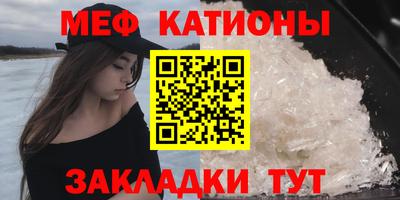 гашишное масло Свободный