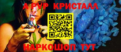 гашишное масло Свободный
